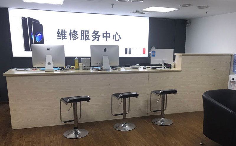 揭阳宁波iphone售后服务维修中心（iphone17屏幕碎了多少钱）