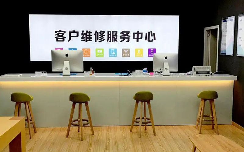 揭阳青岛iPhone售后维修中心（12屏幕间歇性失灵）